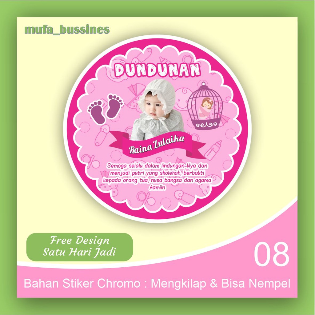 Jual Stiker Tasyakuran Tedak Siten / Stiker Tasyakuran Dundunan ...