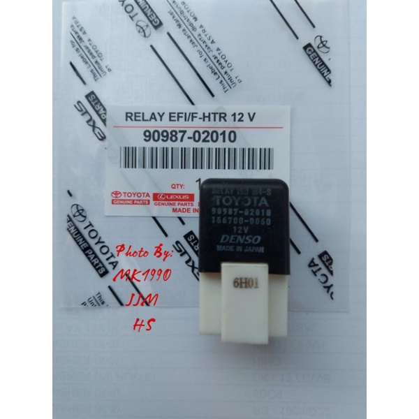Jual RELAY FUSE BOX EFI FHTR HITAM KAKI 4 12 V TOYOTA GREAT COROLLA