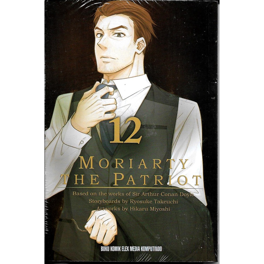 Jual READY : Seri Komik Moriarty The Patriot / Yuukoku No Moriarty - By ...