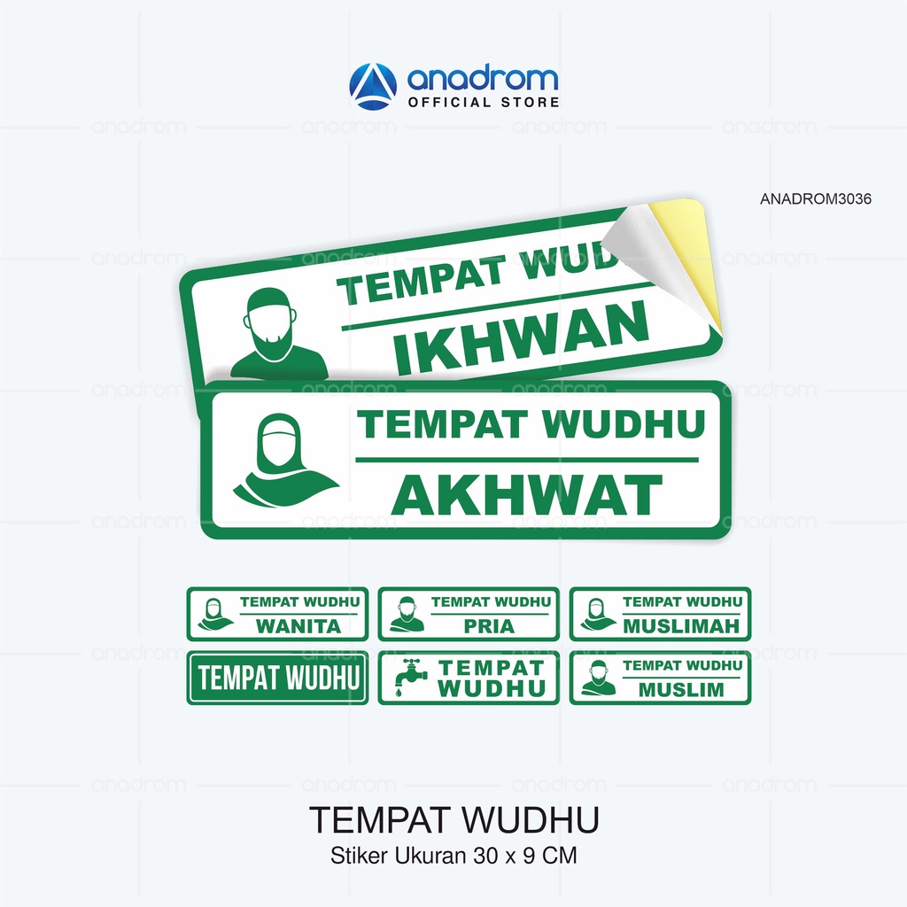 Jual Stiker Tempat Wudhu I Stiker Wudu I Stiker Wudlu X Cm I Anadrom Shopee Indonesia