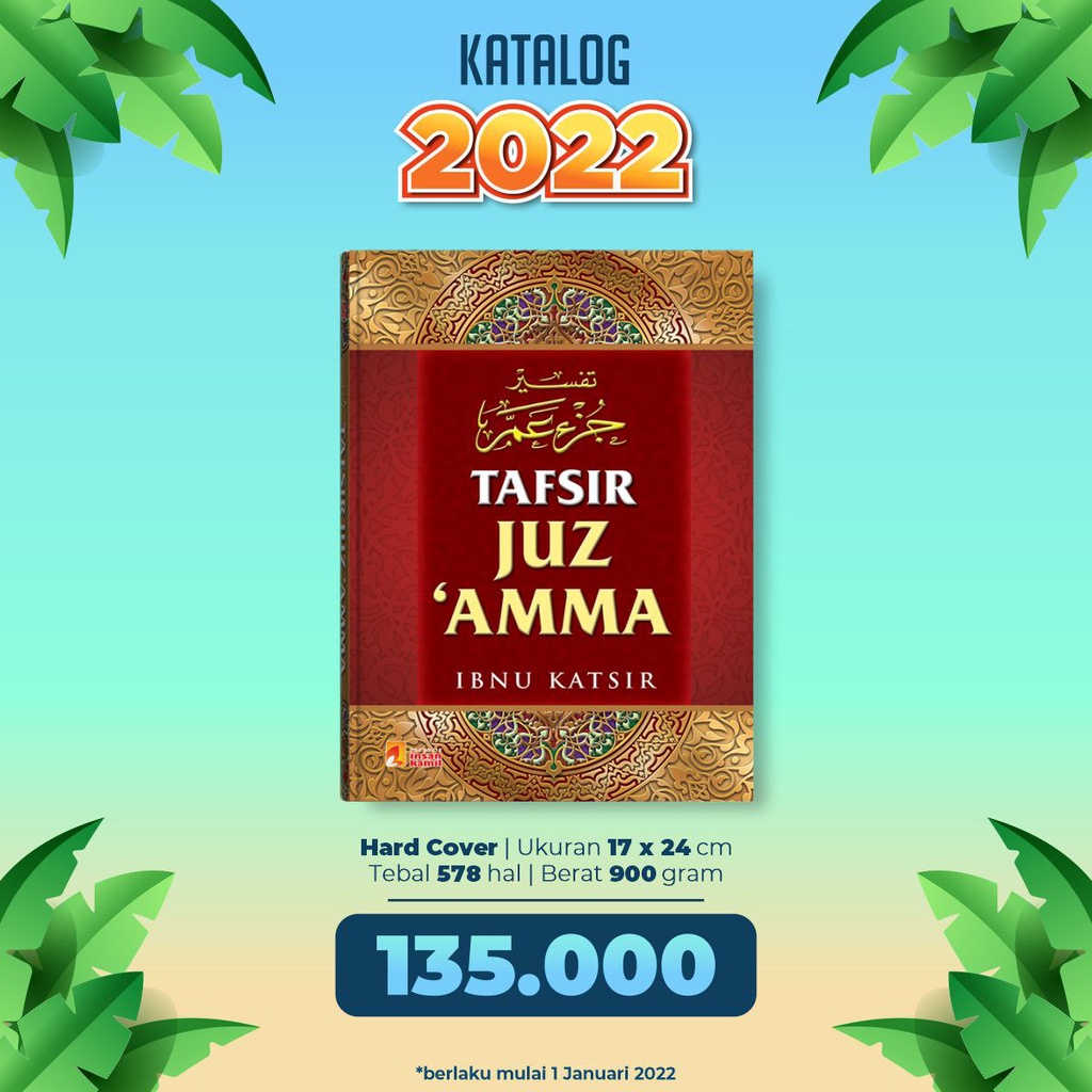 Jual Buku Tafsir Juz Amma Ibnu Katsir Juz 30 Insan Kamil Shopee Indonesia