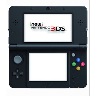 Jual nintendo deals 3ds xl