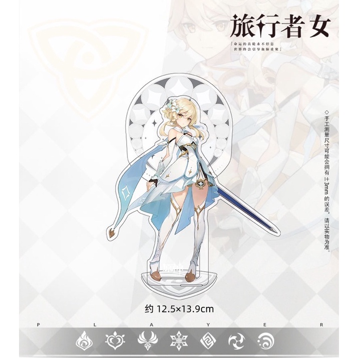 Jual Genshin Impact official mihoyo traveler-paimon acrylic stand ...