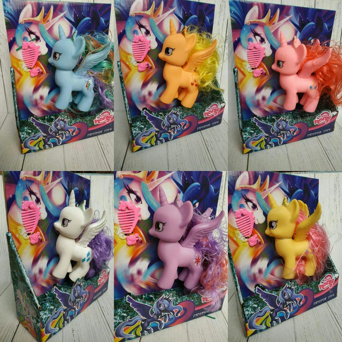kasut my little pony