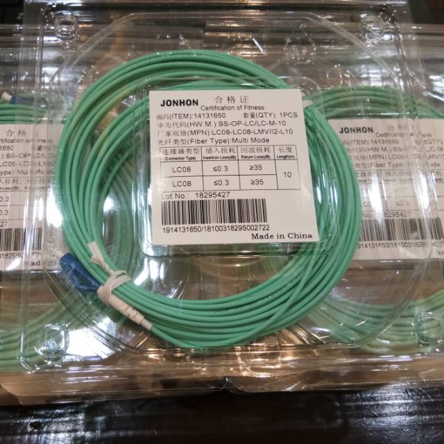 Jual PATCHCORD LC to LC MultiMode 10meter / LC08 - LC08 MultiMode Kabel ...