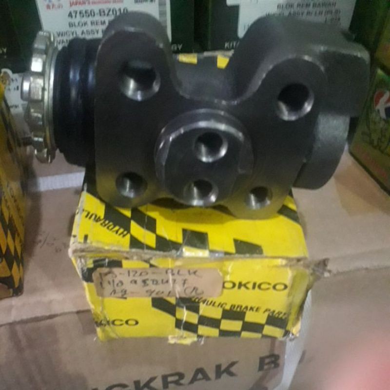 Jual blok rem bepakang ps 120 polos | Shopee Indonesia