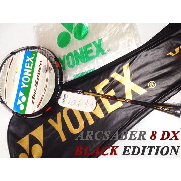ARC SABER8 ラケット2本セット ARC SABER8 DX（Yonex ArcSaber 8 DX Badminton Racket Unstrung）