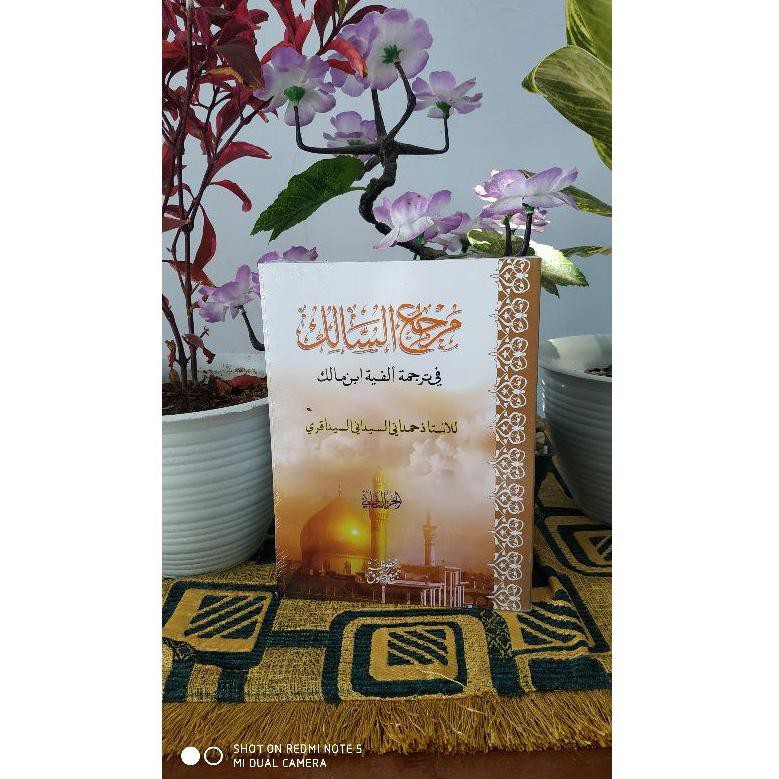 Jual Terjemah Kitab Alfiyah Ibnu Malik, Kitab Imrithi, Kitab Durusul ...