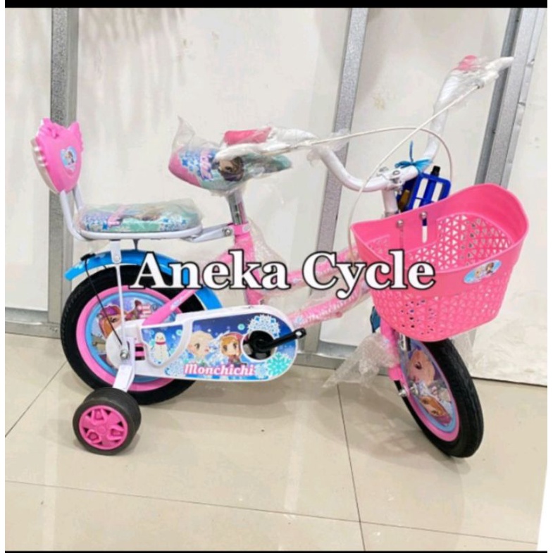 Jual sepeda mini 12 monchichi 2-5 tahun | Shopee Indonesia