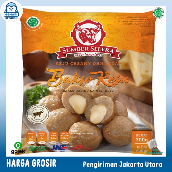 Jual Sumber Selera Bakso Keju 300 Gram 10 Pcs Shopee Indonesia