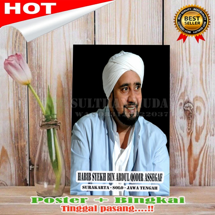 Jual Poster Bingkai 4r Habib Syekh Bin Abdul Qodir Assegaf Solo