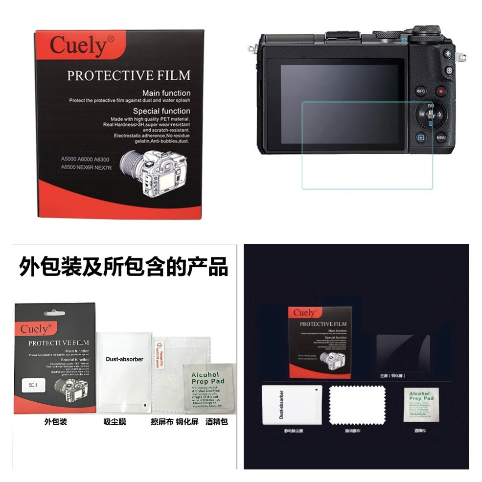 Bao Da Máy ảnh Sony A5100 A5000 A6000 A6300 A6400 A6100 | Việt Nam - Foto 4