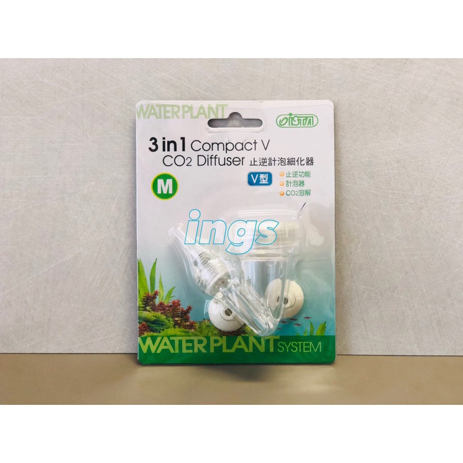 Jual ista Co2 Diffuser 3in1 M Size V Compact (Bc Cv Diffuser) | Shopee ...