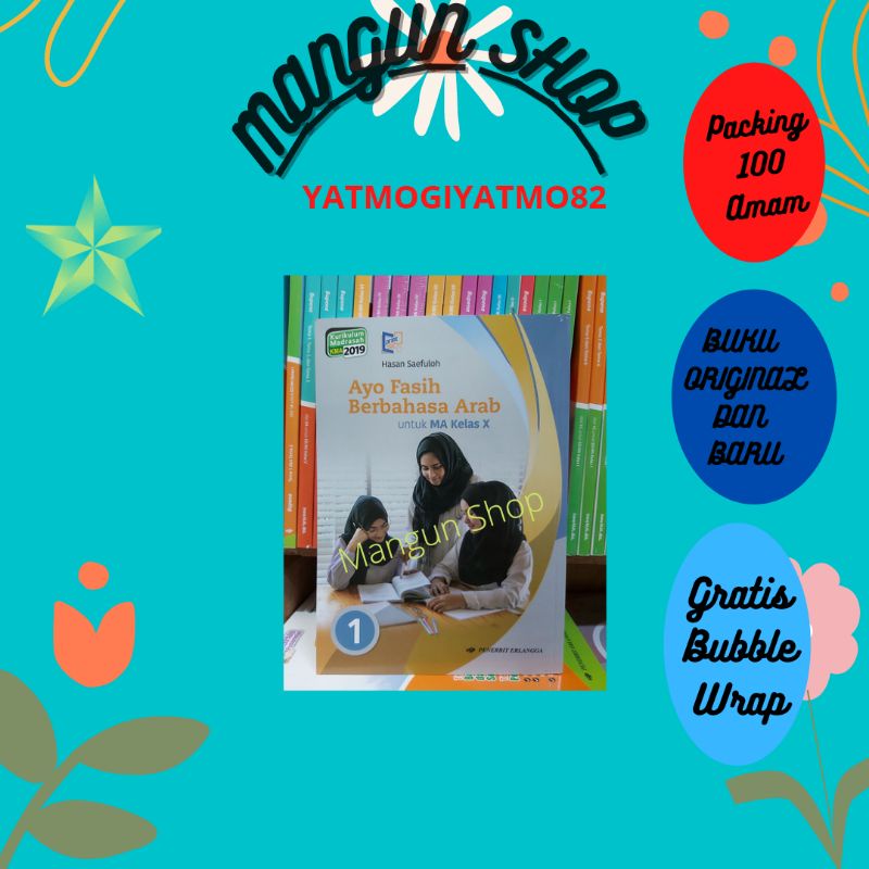 Jual Buku Ayo Fasih Berbahasa Arab Ma Kelas X10 Kma 2019 Erlangga Shopee Indonesia 