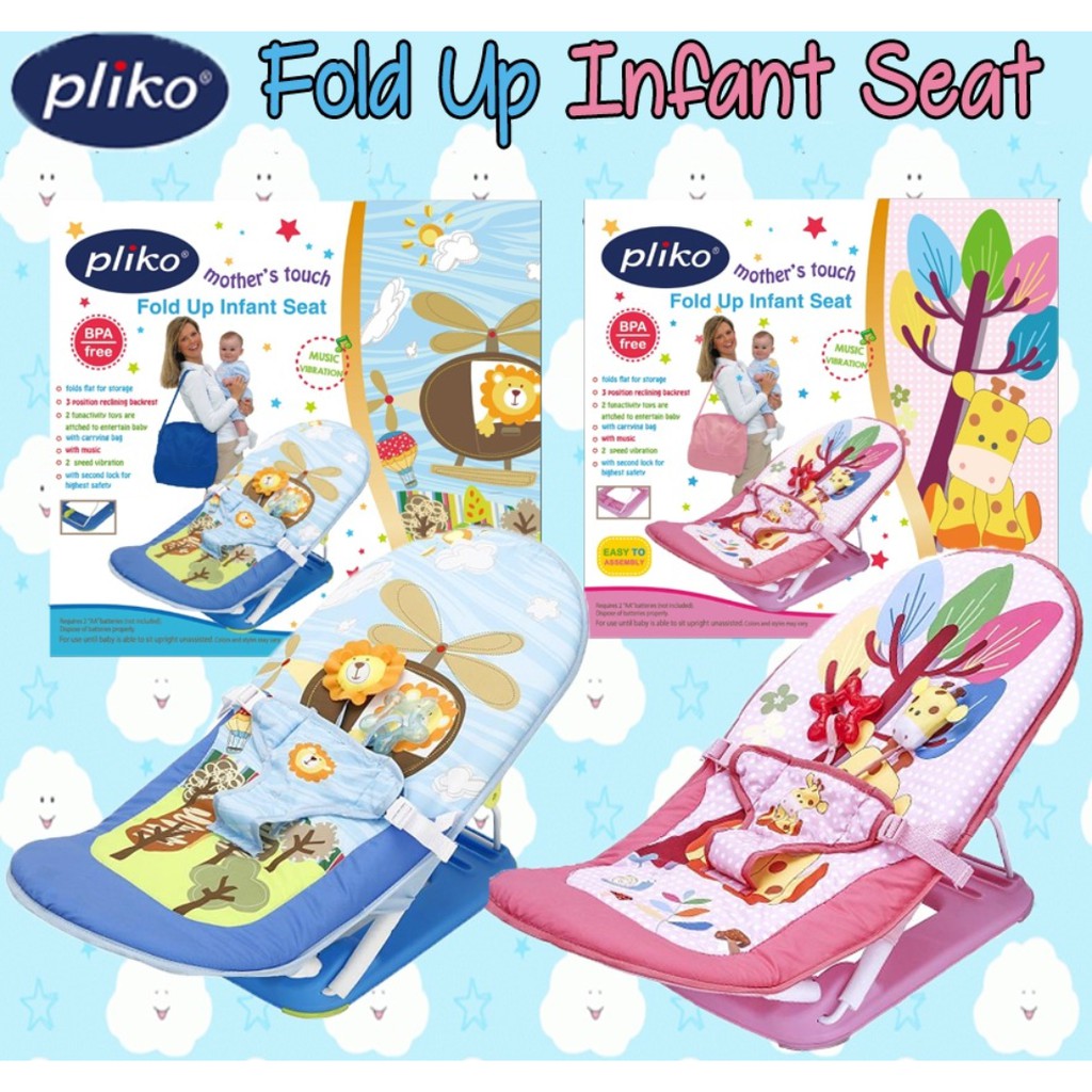 Infant seat pliko on sale