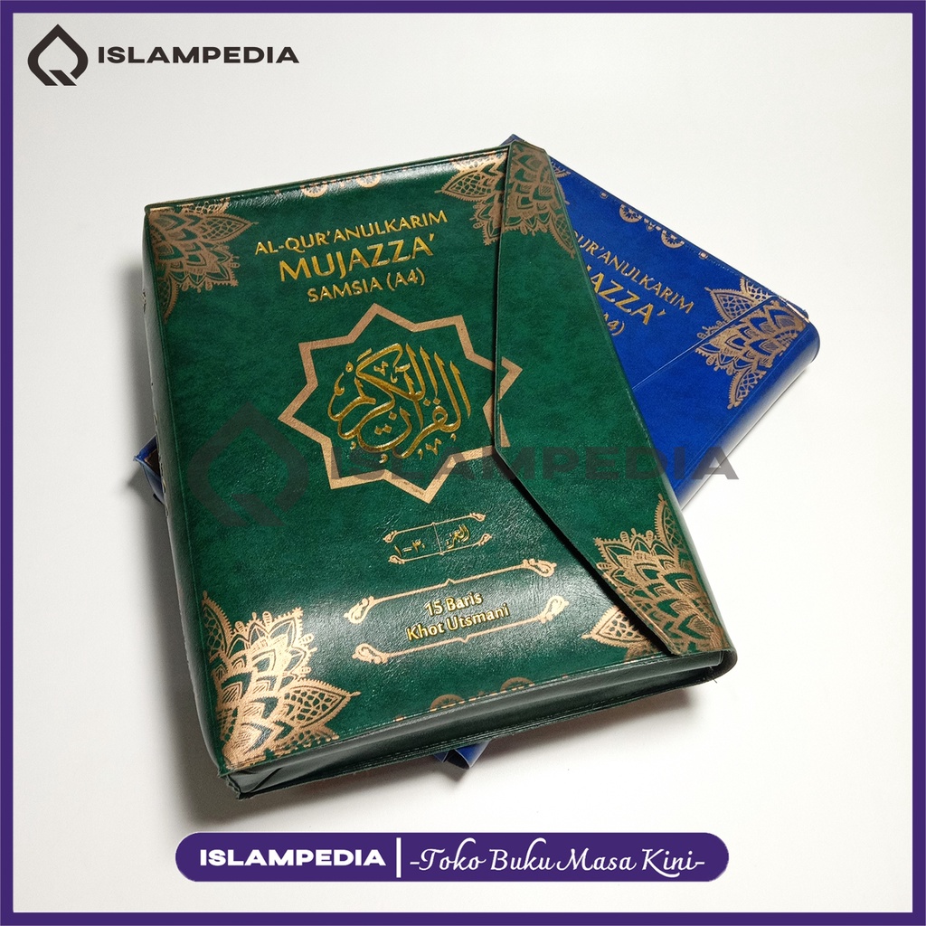 Jual Al Quran Mujazza Samsia A4 Al Quran Per Juz Khat Utsmani 15