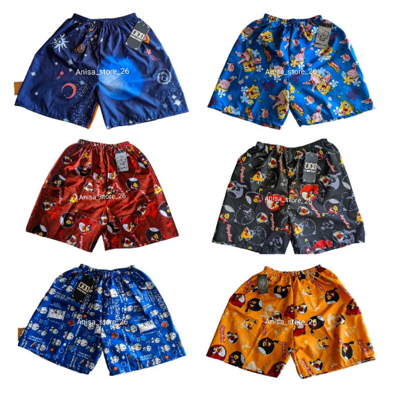 Jual celan boxer celana pendek celana tidur celana dalam celana pendek ...