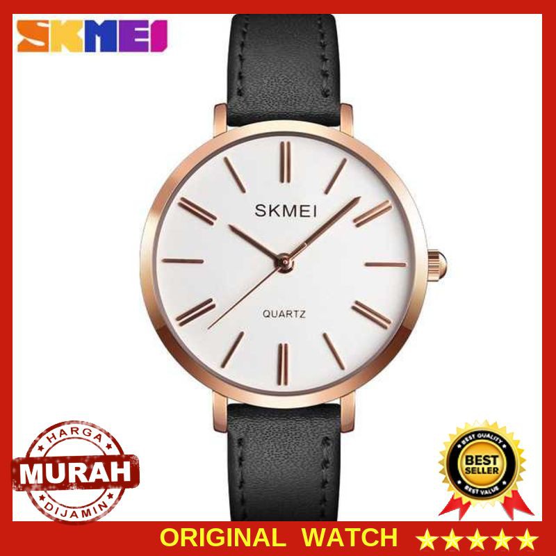 Skmei 1397 hot sale