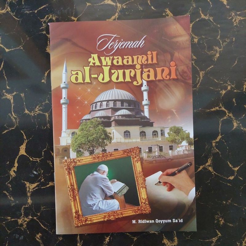 Jual TERJEMAH AWAMIL AL-JURJANI | Shopee Indonesia