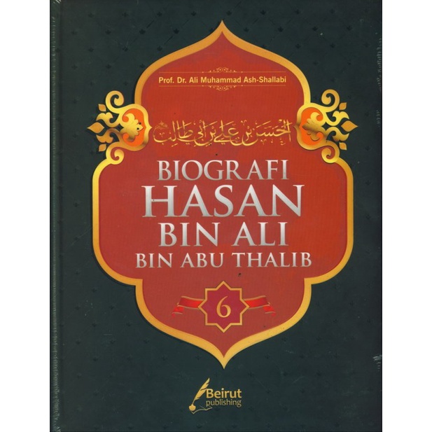 Jual BIOGRAFI HASAN BIN ALI BIN ABU THALIB | Shopee Indonesia