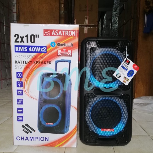 Asatron store portable speaker