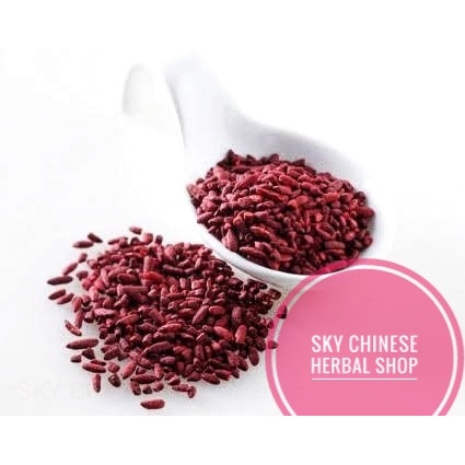 Jual Angkak Premium / Beras Merah (Penambah Darah, Demam Berdarah DBD ...