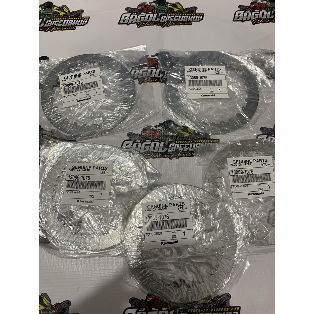 Jual Termurah Plat Kopling Gesek Besi Ninja RR R SS W175 W 175 Se Tr ...
