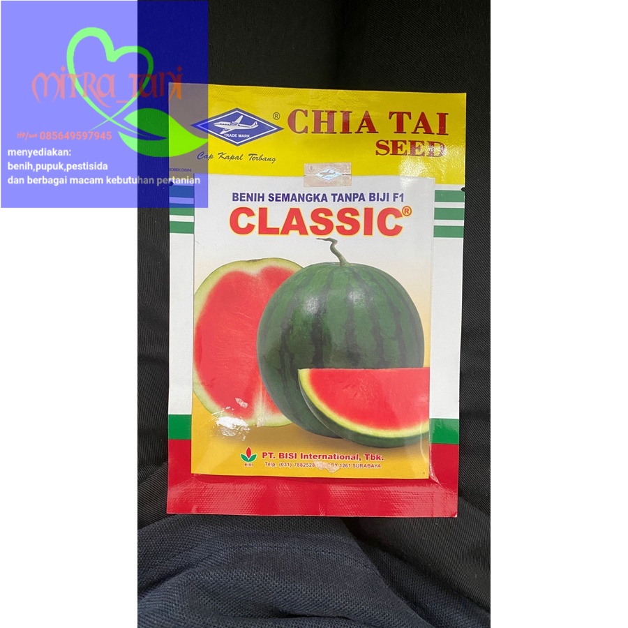 Jual Benih Semangka Non Biji Hibrida Classic Isi Gr Dr Cap Kapal Terbang Shopee Indonesia