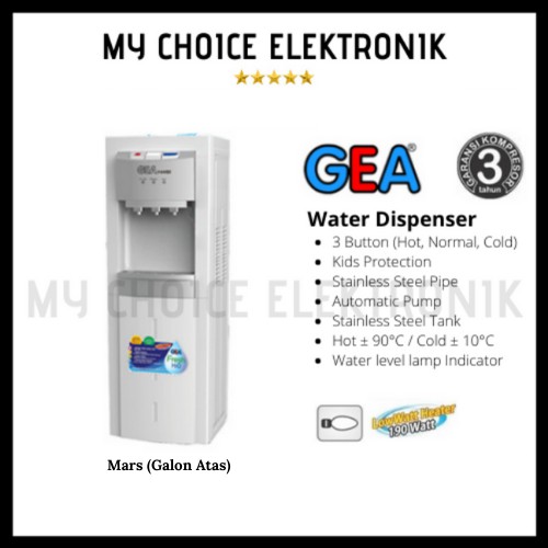 Jual GEA Water Dispenser MARS | Shopee Indonesia