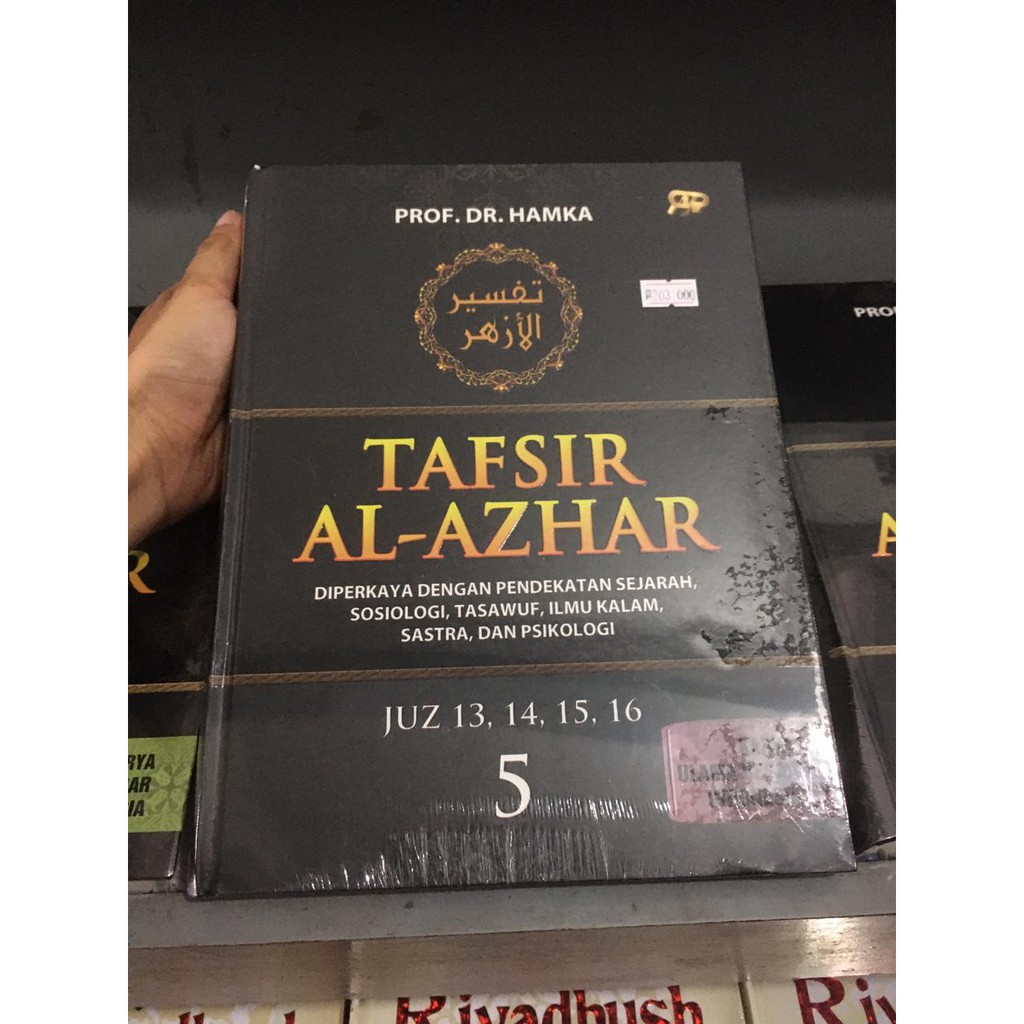 Jual Tafsir Al Azhar Buya Hamka Jilid 5 Juz 13141516 Gema Insani Press Shopee Indonesia 3515