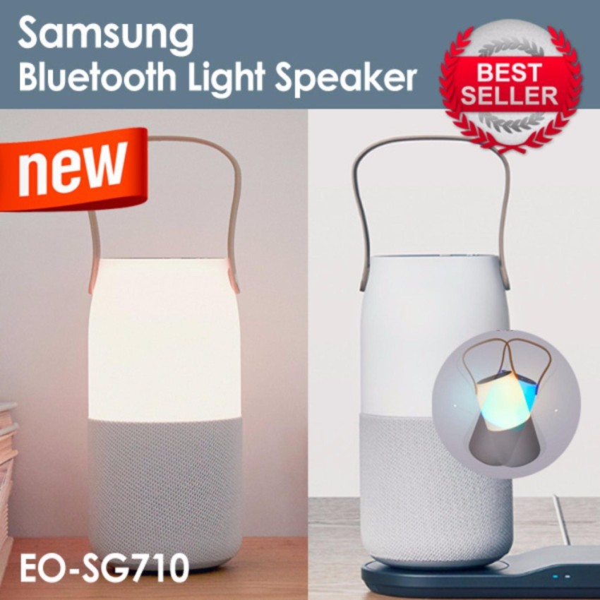 Samsung store lux speaker