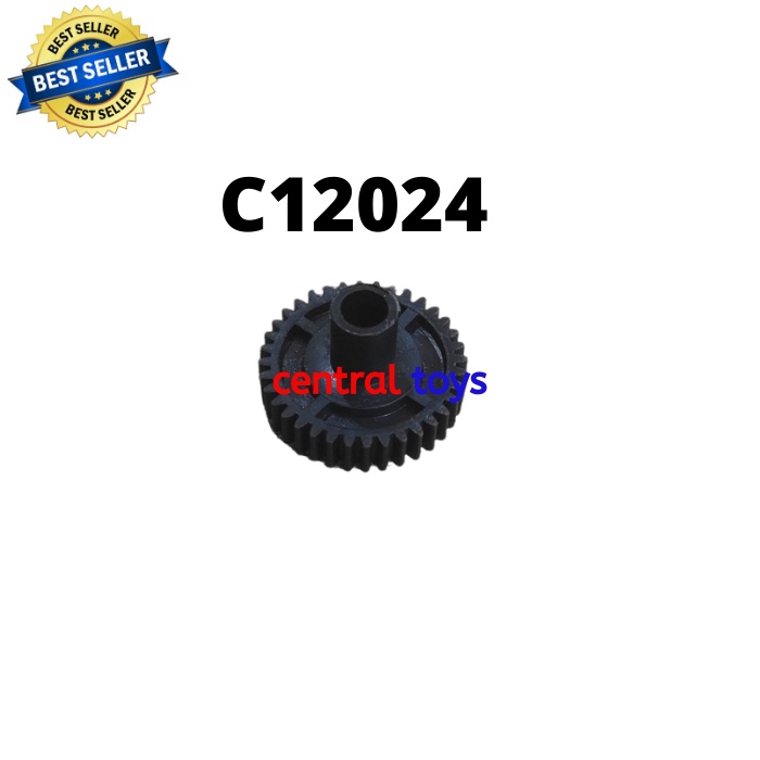 Jual part one lever drive gear rc car X-03A brushless QX08 C12024 ...