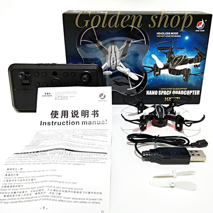 Hx771 drone 2024