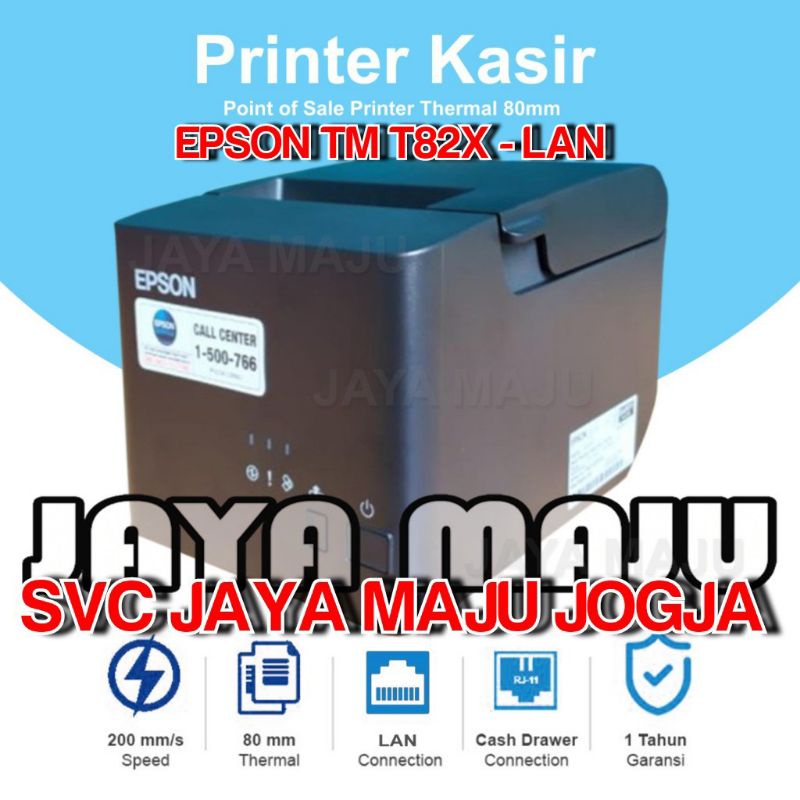 Jual EPSON TM T82 X - (442) LAN -- (512) LAN - SPEED 200 MM/S - ADAPTOR ...