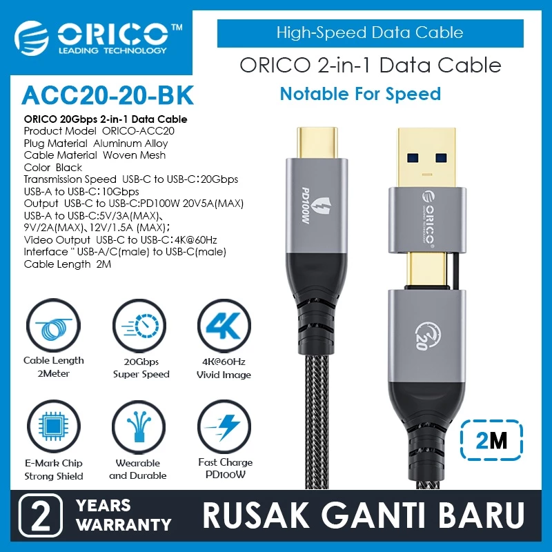 ORICO 2in1 Data Cable Type C to C & USB A 20Gbps 2m - ACC20-20