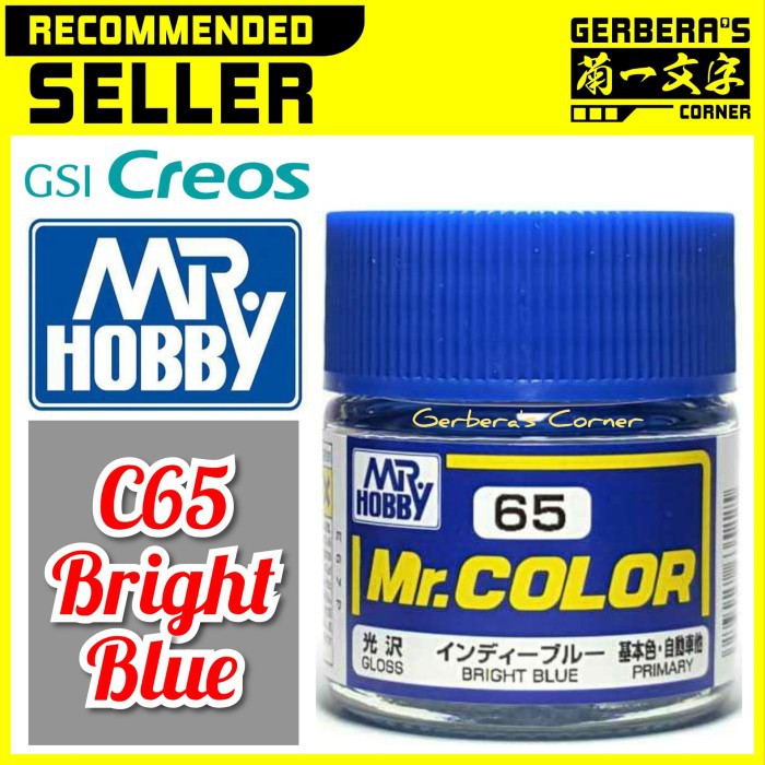 Jual Mr Color C65 Bright Blue - Mr. Hobby - Lacquer Paint | Shopee ...
