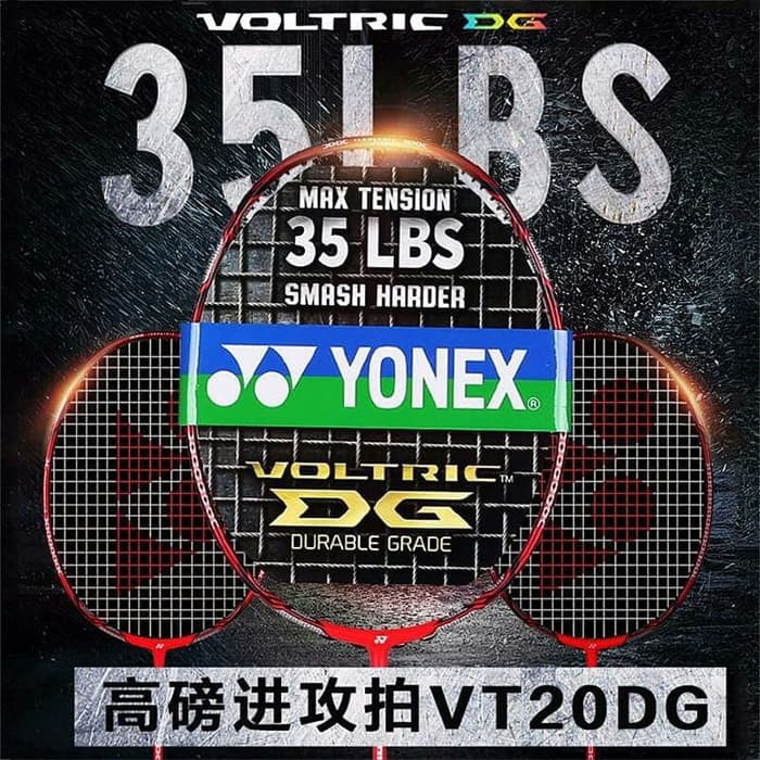 Jual Raket Badminton Yonex Astrox 9 Terlengkap & Harga Terbaru Juli ...