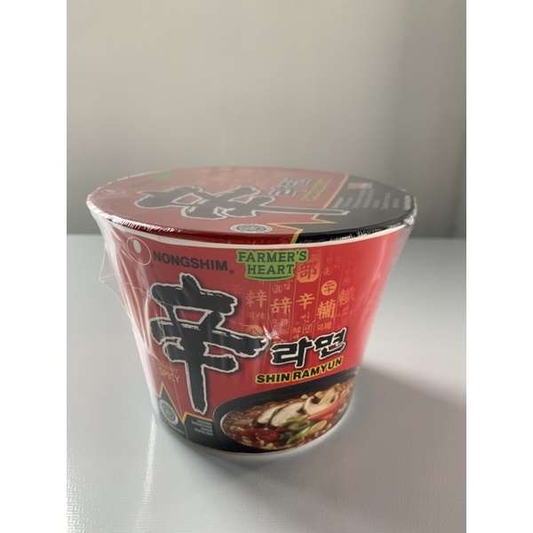 Jual Shin Ramyun Nongshim 117g | Shopee Indonesia