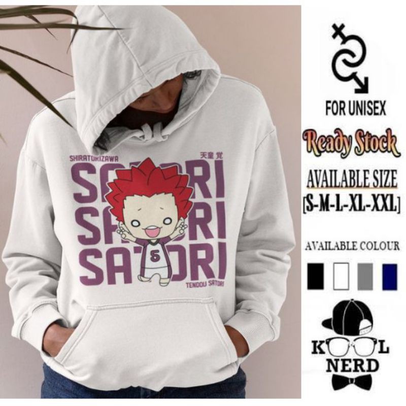 Haikyuu discount tendou hoodie