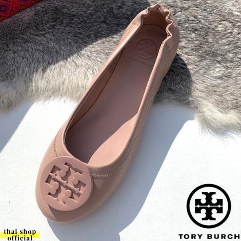 Nude tory burch store flats