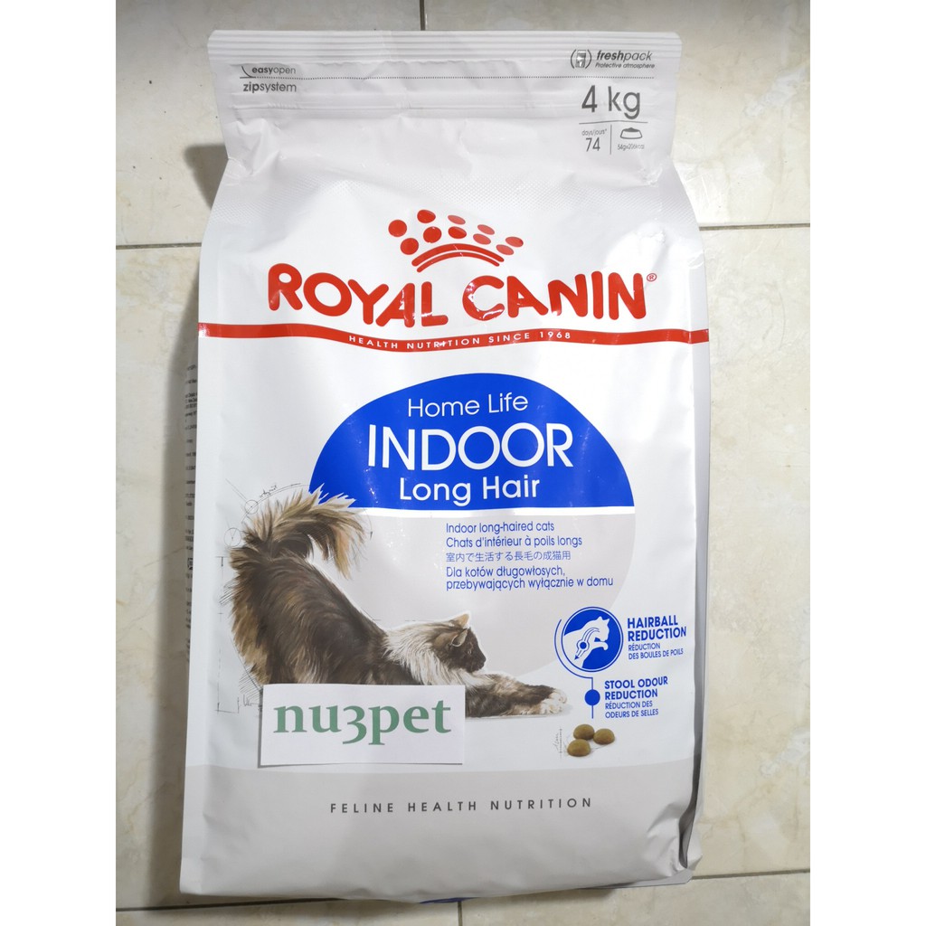  CANIN 長毛の成猫用 4kg & 2kg 楽天市場】ロイヤルカナン 猫 室内で生活する長毛の成猫用セット
