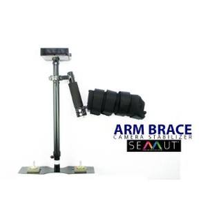 Jual Unik Arm Brace Camera Stabilizer Glidecam Steadicam Semut Diskon