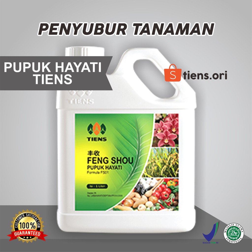 Jual Pupuk Feng Shou Tiens Penyubur Tanaman Penguat Tanaman L Pupuk Organik Shopee Indonesia 0568