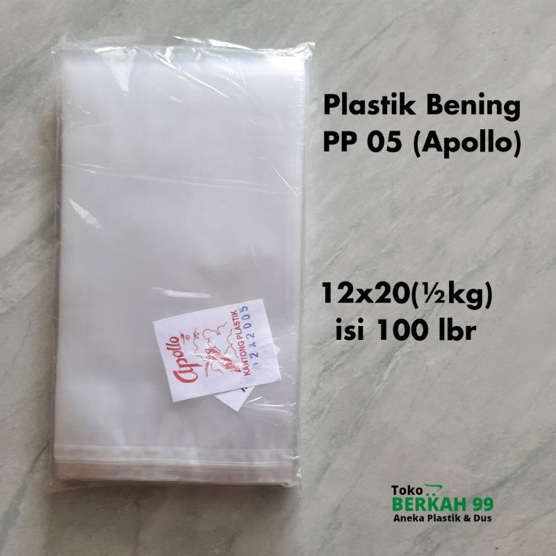 Jual Plastik Pp 05 Tebal Kuat Bening 12x20 12kg Plastik Packing Kripik Plastik Promo Shopee 0207