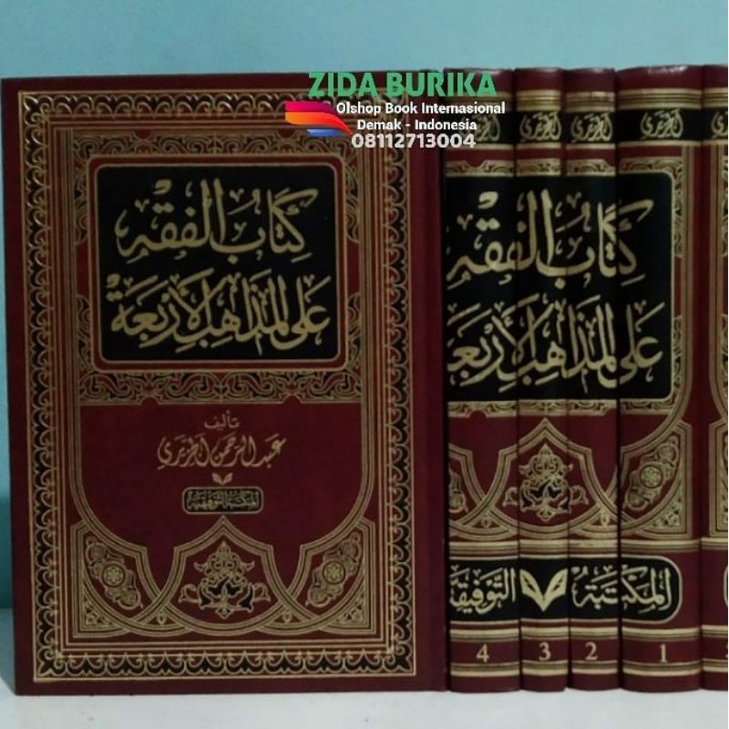 Jual Kitab Al Fiqh Alal Madzahibil Arbaah 5 Jilid Taufiqiyyah Mesir