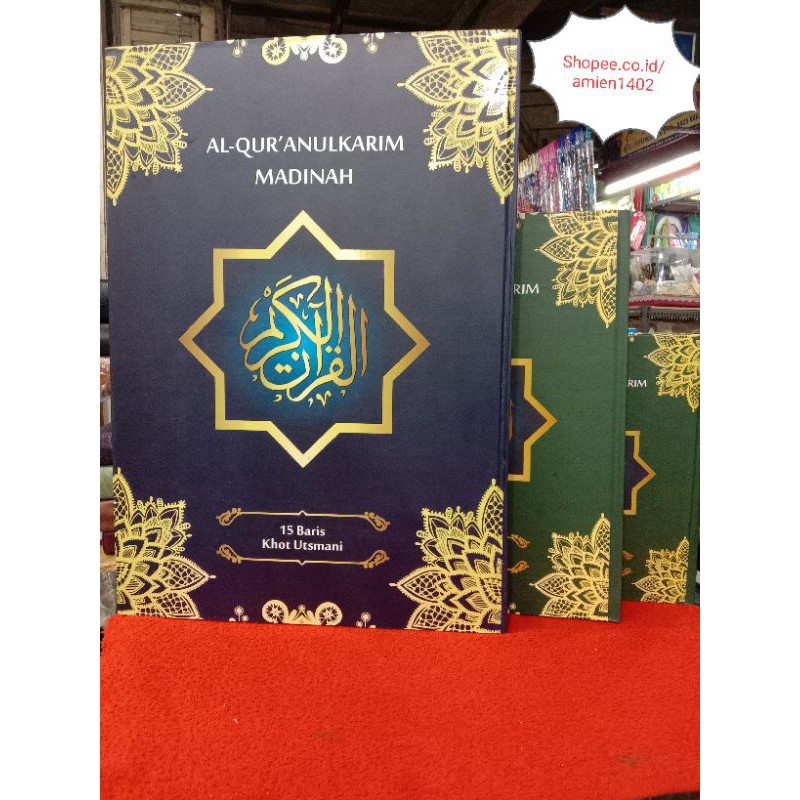 Jual Al Qur An Khot Usmani Baris Jumbo Ukuran A Cm Shopee Indonesia