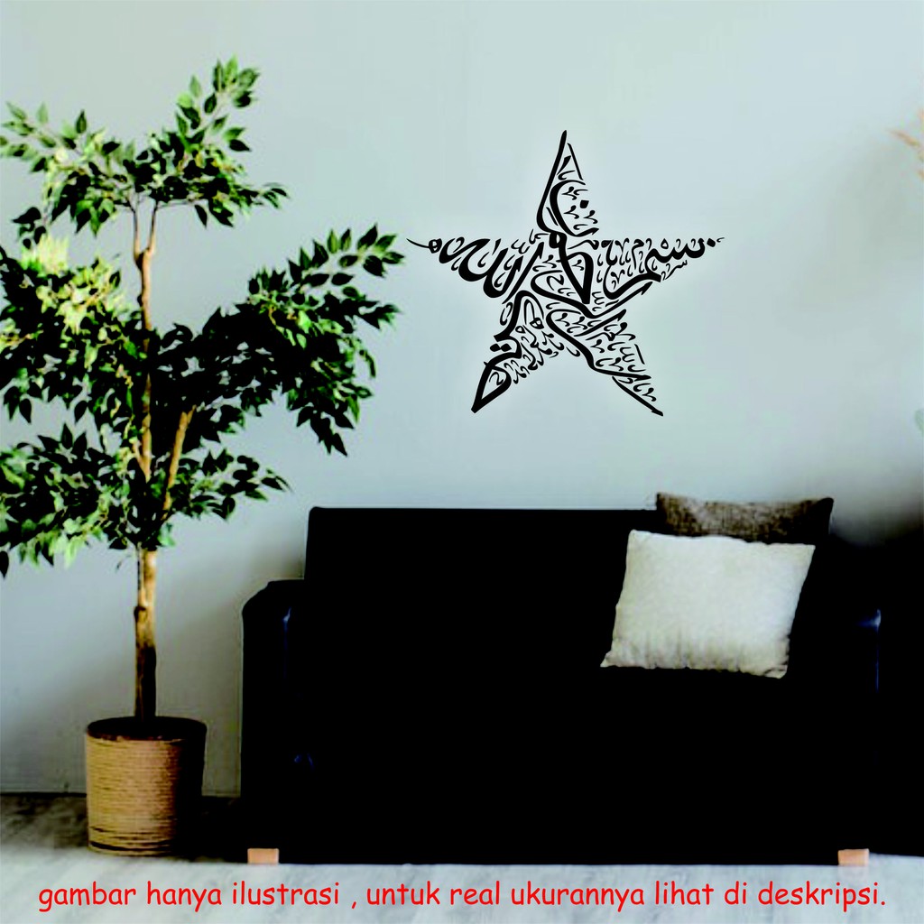Jual Wall Sticker Kaligafi Bismillah Bentuk Bintang | Shopee Indonesia