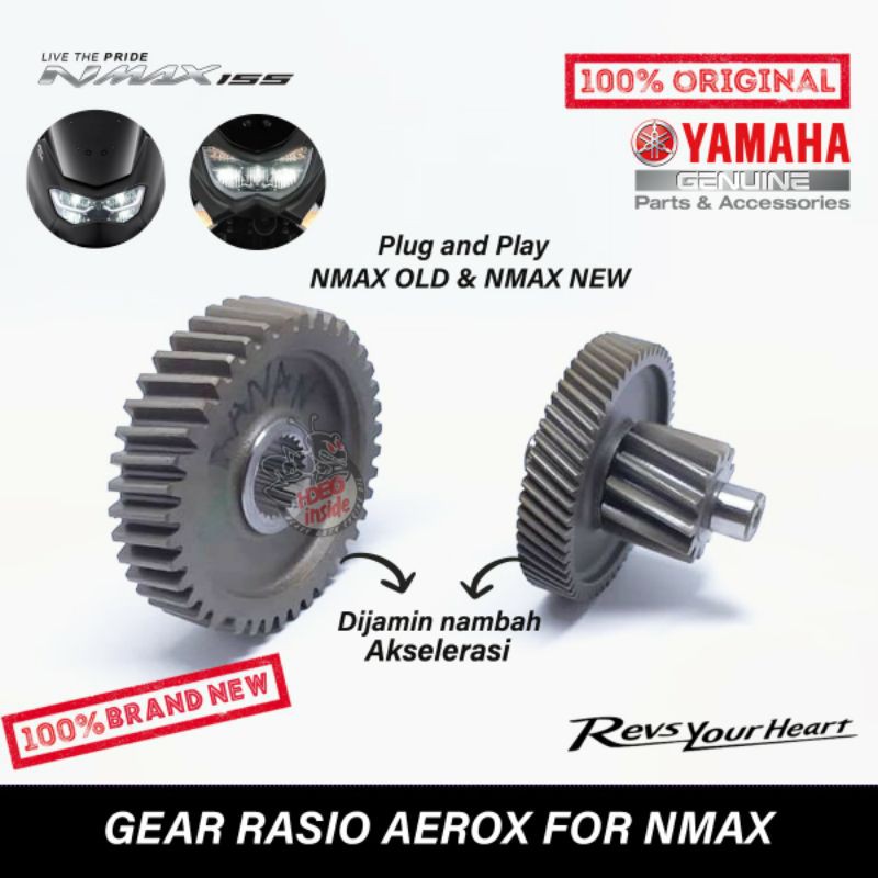 Jual GEAR GIGI RASIO AEROX / GEAR GIGI RATIO PNP NMAX ORIGINAL NOT TDR