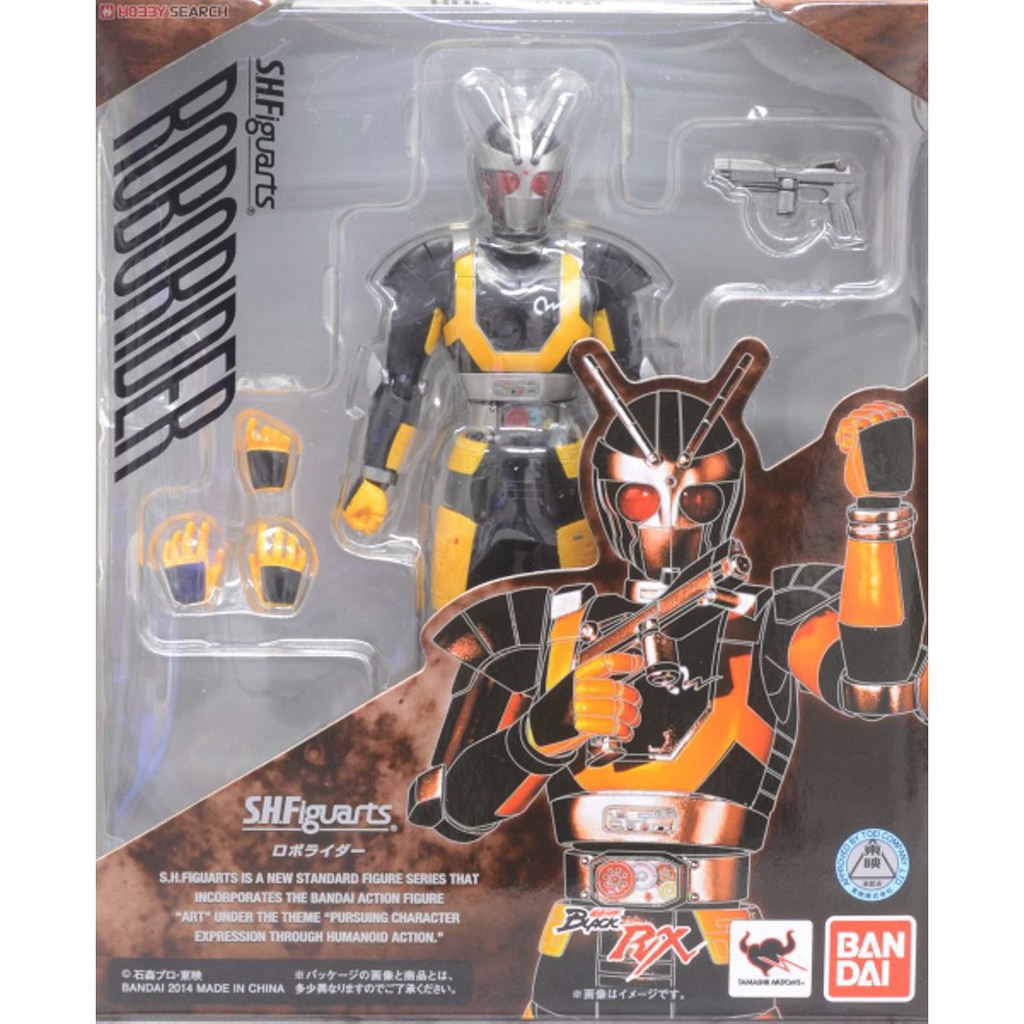 Jual SHF Kamen Rider RX Robo Rider BANDAI | Shopee Indonesia
