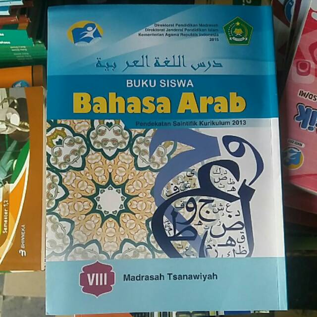 Jual Buku Siswa Bahasa Arab Kelas 8 MTS KEMENAG | Shopee Indonesia